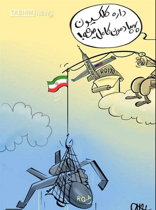 ensiehmosavi's tweet image. کوچکترین تجاوز به حریم هوایی کشور پاسخی کوبنده و آتشین داره.
چیه فکر کردی میشینیم نگات میکنیم:)))
#ورود_ممنوع