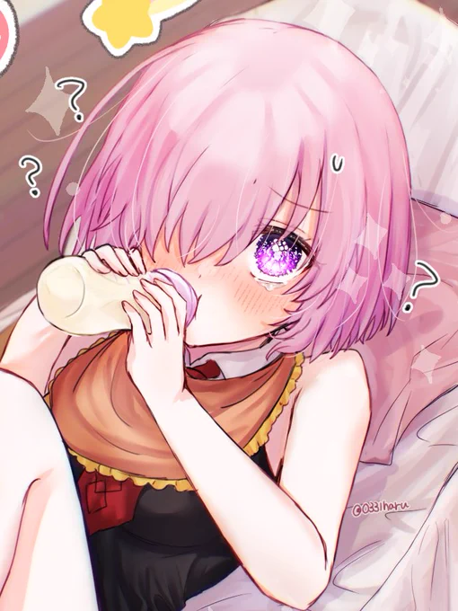 マシュ～!!哺乳瓶で飲み物飲んでくれ～～!!🍼🍼(歪んだ欲望) #FGO 