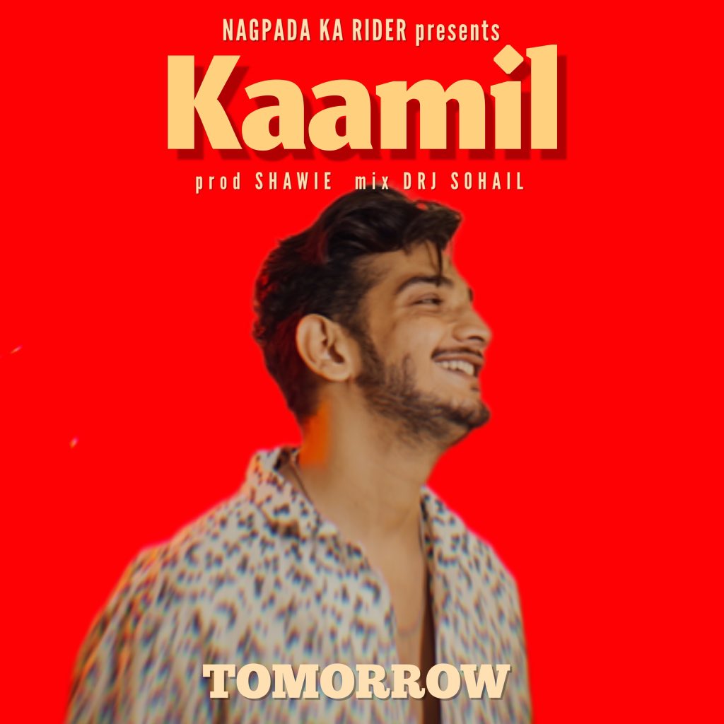 munawar0018's tweet photo. Releasing my first ever romantic rap song tomorrow 🥳 excited 

#kaamil #munawarfaruqui #munawarkijanta #MunawarWarriors https://t.co/URVwQCxLGY