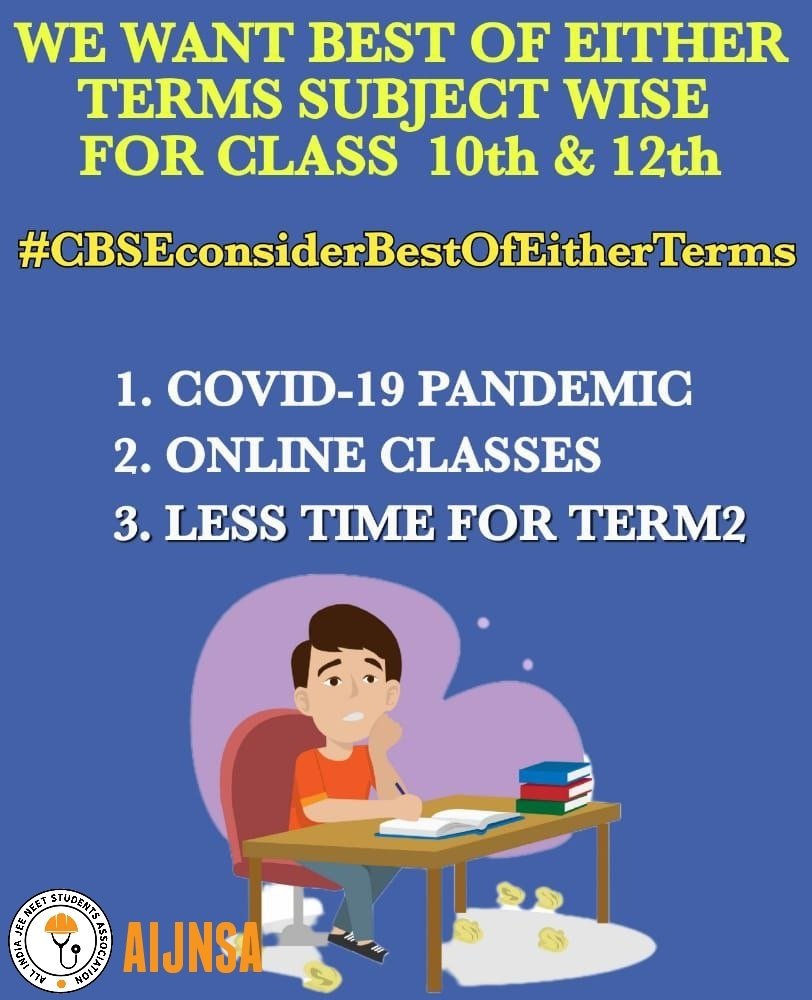 gogoi_keshav's tweet image. #CBSEgiveBestOfEitherTerms
I request@cbseindia29 to please consider best of either term subjectwise so students can pass in these hard times #ModijiHelpCBSEstudents2022 @UrHimanshuBorah @PMOIndia @narendramodi @AllCBSENews @ZeeNews @aajtak @TimesNow @republic @RahulGandhi