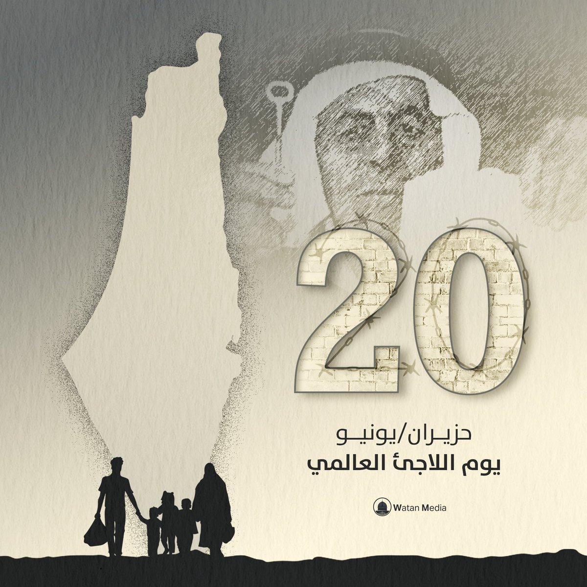 NaderKaddoura2's tweet photo. 20 حــــزيــــران / يــــونــــيــــو
#يوم_اللاجئ_العالمي https://t.co/ieH9ZxT3BA