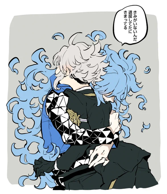 デアくん来てくれてよかったね……(イデアズ)

https://t.co/lc1AsBsnNT 