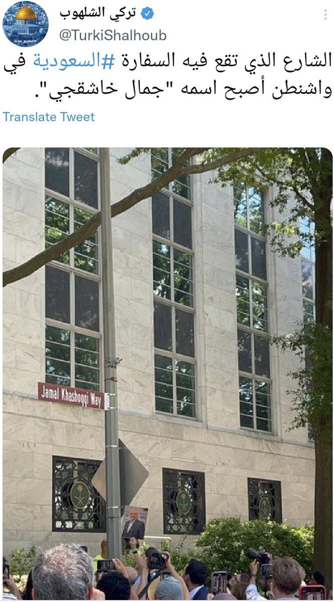 غبطة المهرجين يذكرني بقول الأعرابي

أشبعتهم شتمًا وفازوا بالإبل!

وهم لا يعلمون أننا

َومَا أَنَا إِلَّا مِنْ غَزِيَّةَ إِنْ غَوَتْ... غَوَيْتُ وَإِنْ تَرْشُدْ غَزِيَّةُ أَرْشُدِ