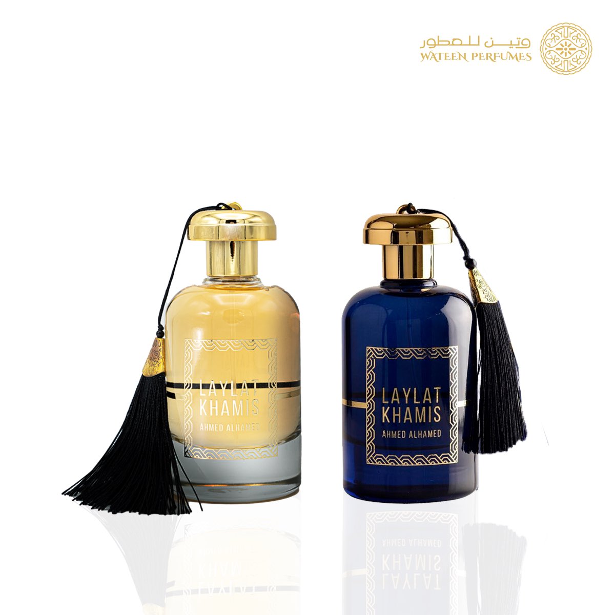 جمعنا لكم الفخامه والتميز في عطرين تستاهلونها  #ليله_خميس #وتين_للعطور