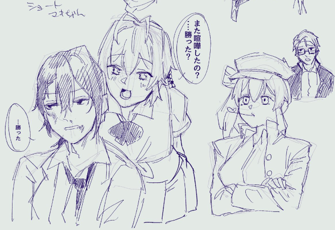 ショートヘアマキちゃんで学パロ。承認欲求の塊なのでコッチにも一部上げます(笑) 