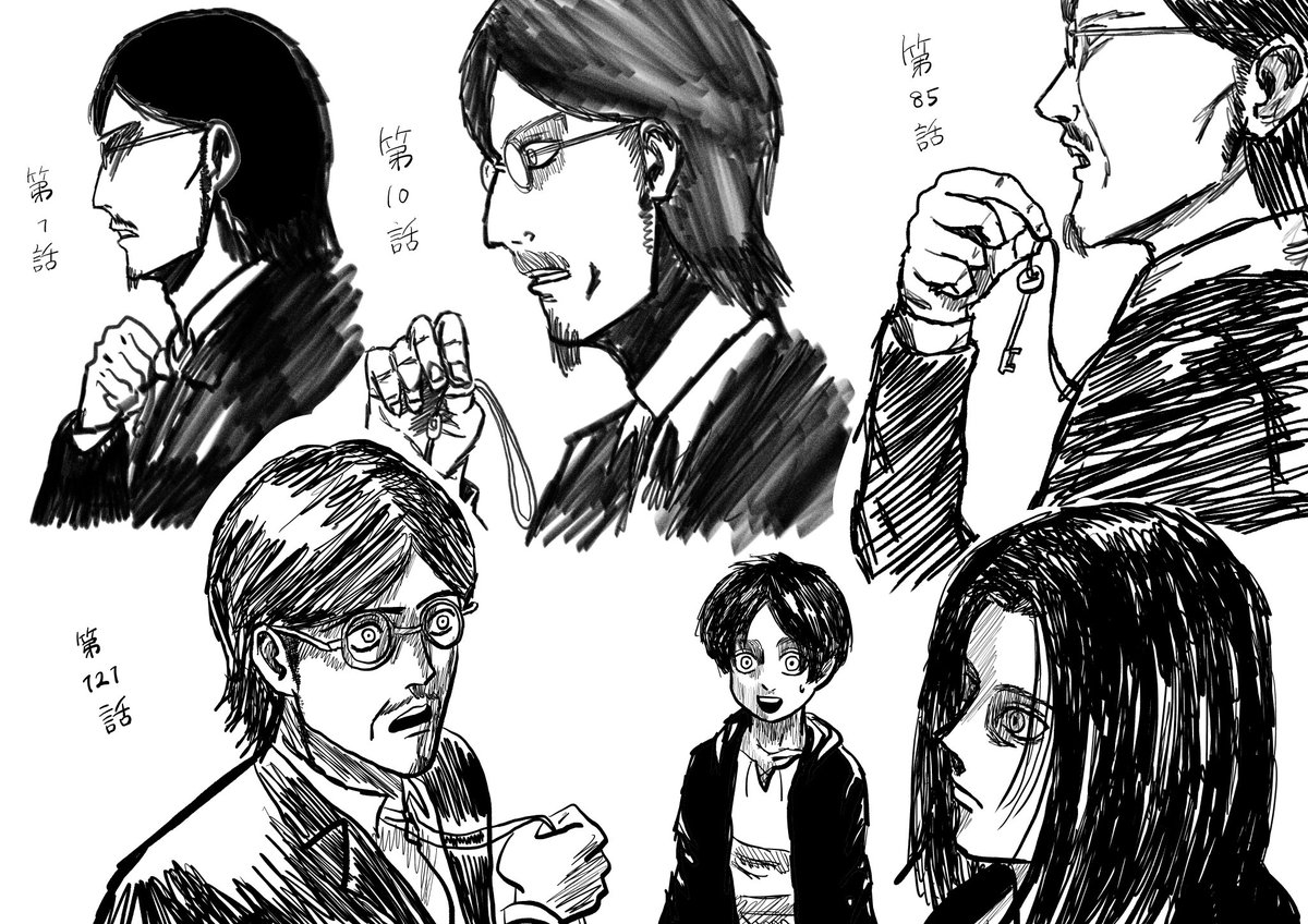 進撃の巨人 85話 最新情報まとめ みんなの評価 レビューが見れる ナウティスモーション