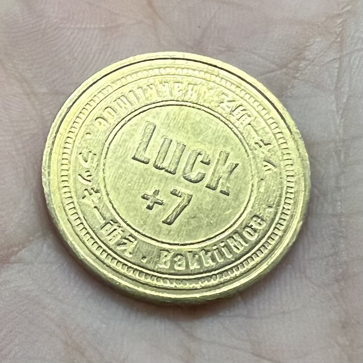 Tonight I received an artefact of +7 luck, thanks to <a href="/RakkiiMoe/">RakkiiMoe</a>  

May you be blessed as well! 

#luck #joy #community