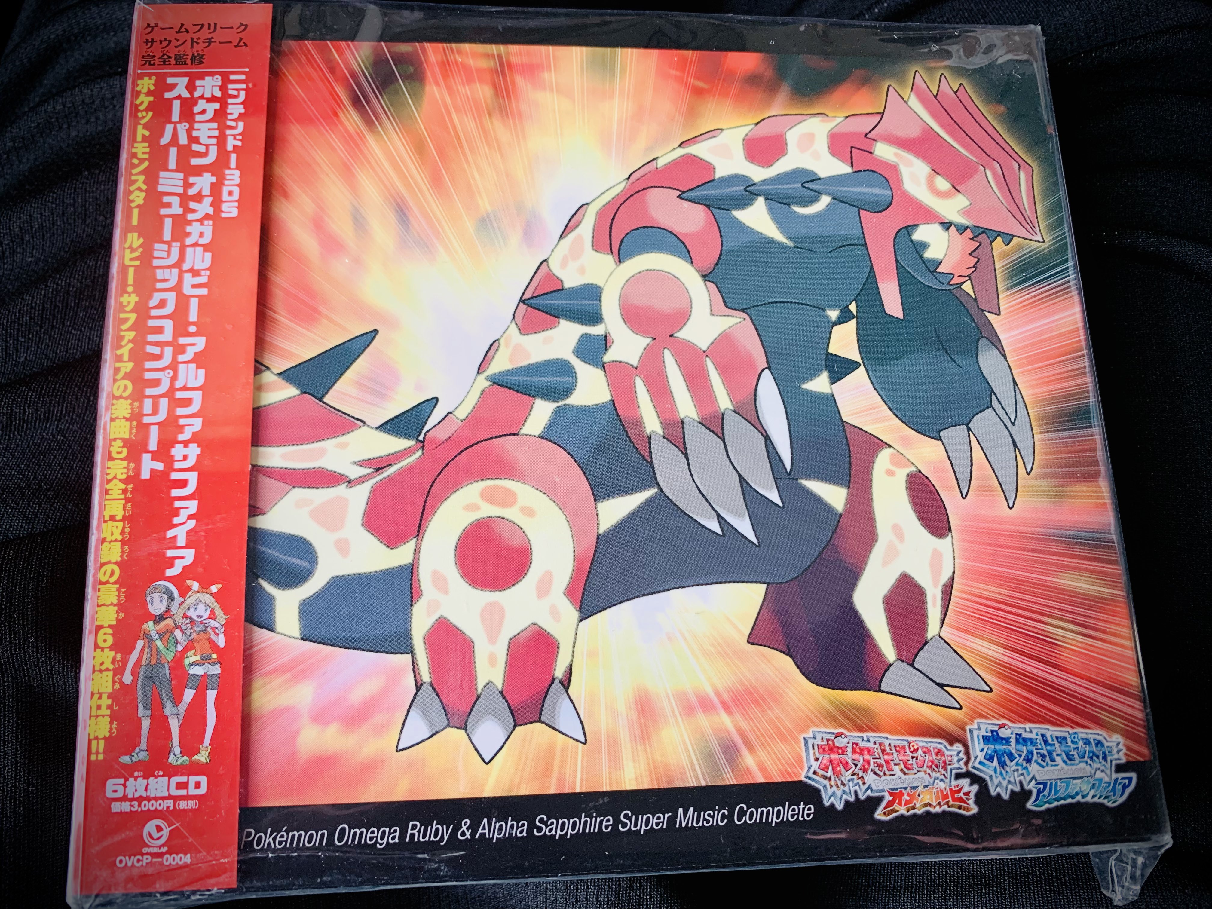 激安特価 ポケットモンスターオメガルビーアルファサファイア 韓国配布入り 携帯用ゲームソフト テレビゲーム 12 942 Eur Artec Fr