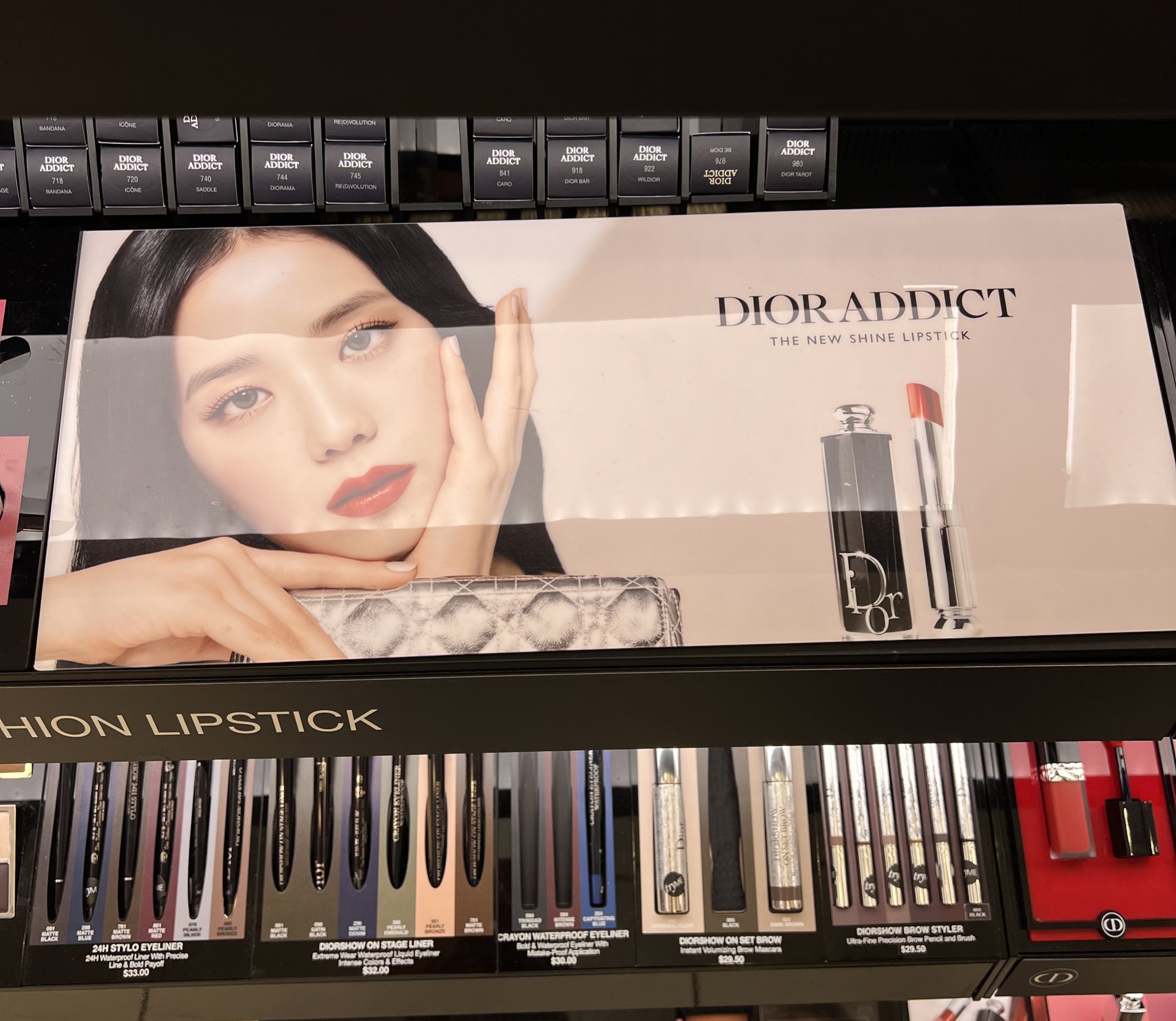 Dior 740 sephora discount