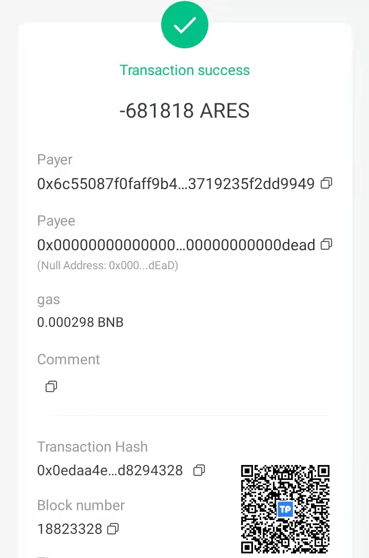 ARES___OS's tweet image. #ARES
🌐🌐The announcement
🔥🔥Global IDO subscription activity has been completed ARES tokens that have not been subscribed have been sent to the black Hole address for destruction.
⬇️⬇️Below is a screenshot of the transition into the black hole
#ARESDAO #ARES