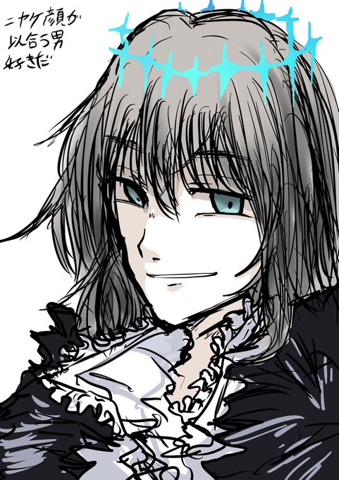 落書きオベロオォンアォン 