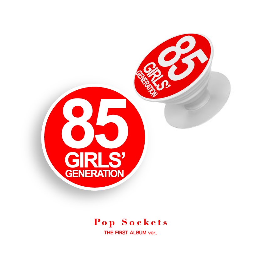 소녀시대 15주년 모금 특전 중 하나인 그립톡 디자인 공개합니다. 

뜻깊은 15주년을 위해 많은 모금 참여 바랍니다.
#소녀시대15주년 #소녀시대 #snsd