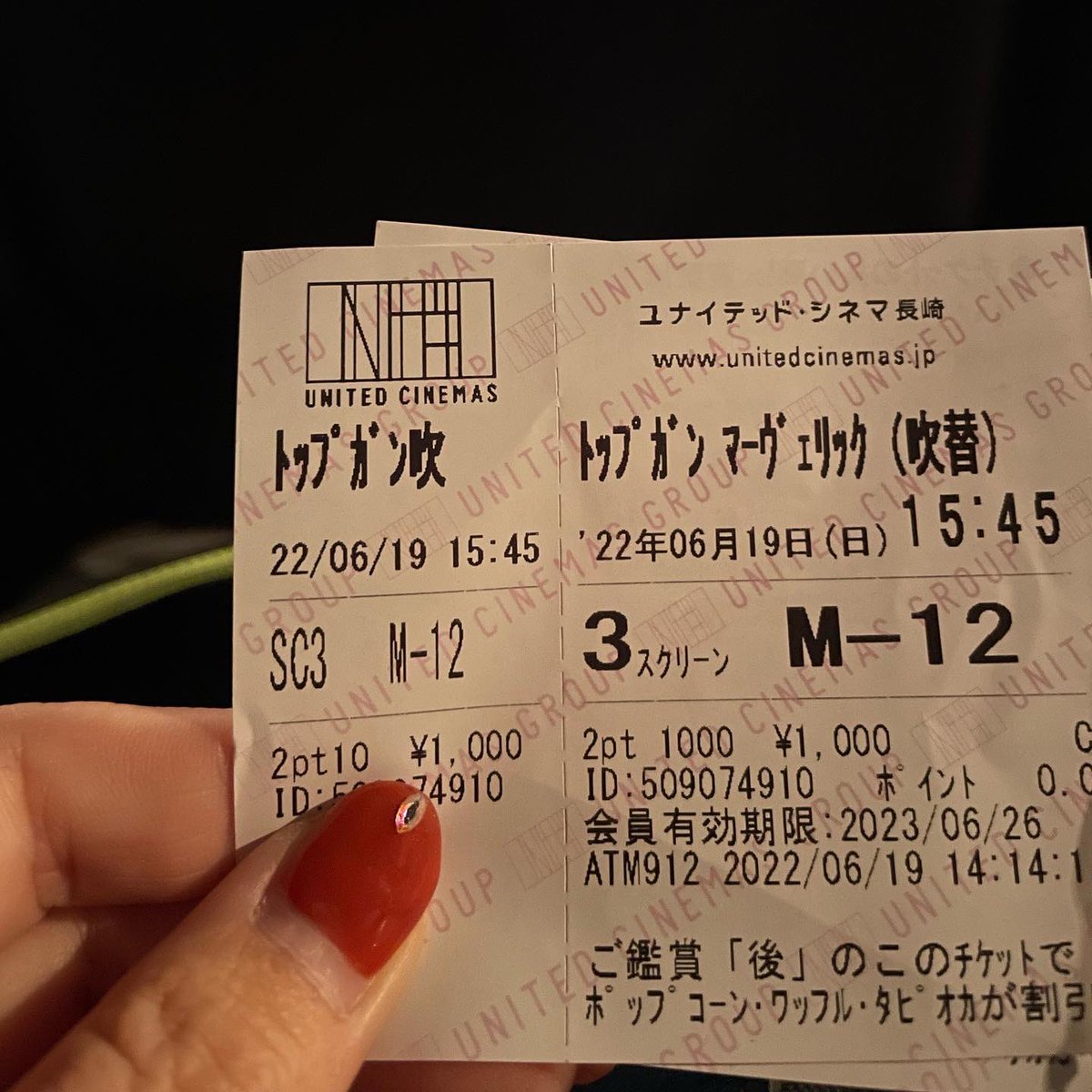 tomonon34's tweet photo. #トップガンマーヴェリック 最高でした！！
もう1回は観に行きたい！

そして改めて #トムクルーズ の凄さを実感。
本当に不死身なんじゃないかと思えてきた。

久しぶりに、サントラ欲しい！と思えた映画でした✨

#TopGunMaverick https://t.co/tNBDC6Sb5A
