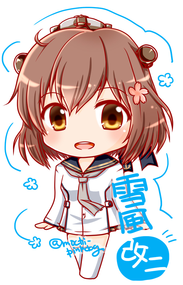 雪風改二 のイラスト マンガ作品 110 件 Twoucan