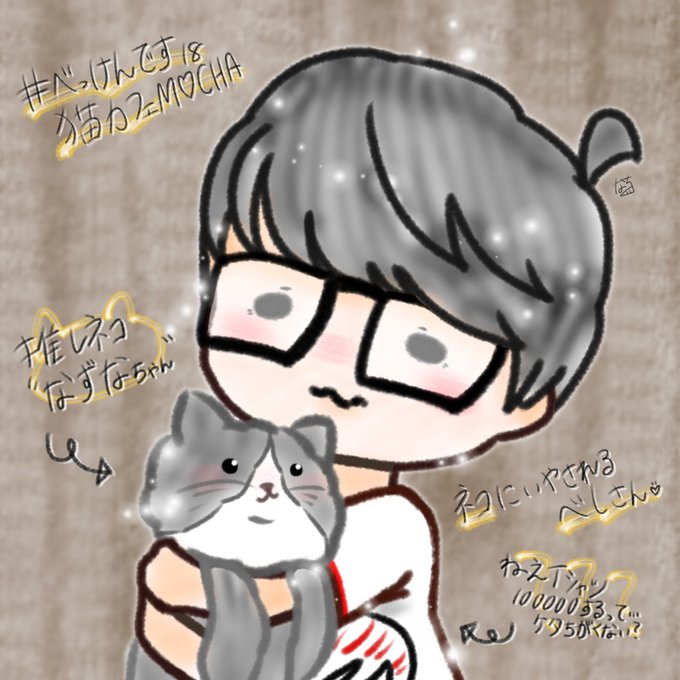 べっけんですのtwitterイラスト検索結果