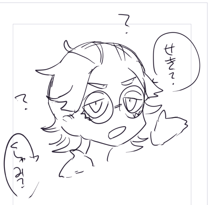 対めじろちゃん (@ONABE202010010  ) 
