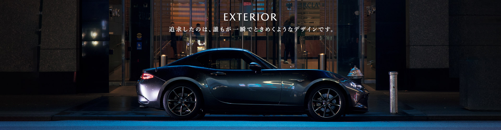 ツヨシ Tsuyoshi Mizoguchi カッコ良い もう欲しい スポーツカー好きじゃなかったんだけど これはツボすぎる 明日にでも一度試乗したい T Co Lmjemv8rj2 Twitter ツヨシ Tsuyoshi Mizoguchi カッコ良い もう欲しい スポーツカー好きじゃなかったんだけど これはツボすぎる 明日にでも一度試乗したい T Co Lmjemv8rj2 Twitter