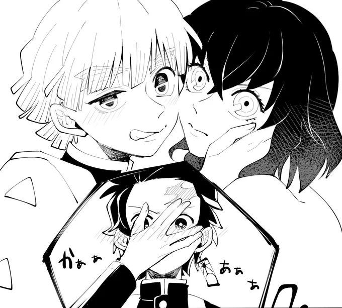 フリースペースに描いた善伊ちゃん 