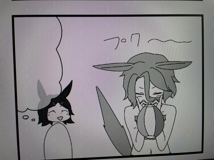 ビーチボールを膨らませてくれるタイシンとそれを眺めるチケットのイラストです 