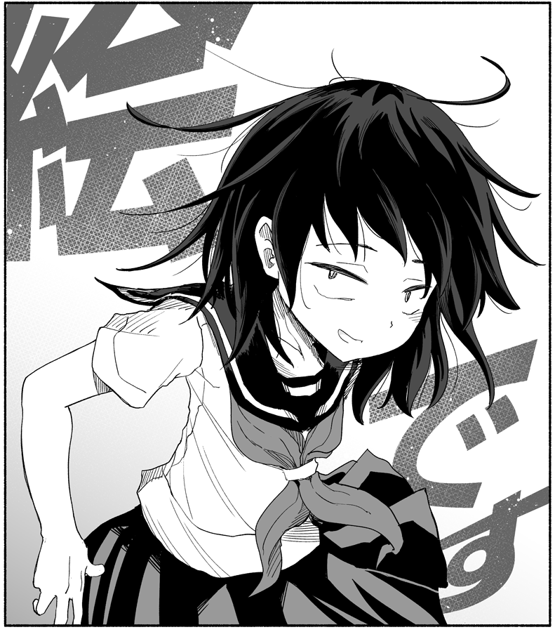 絵です 