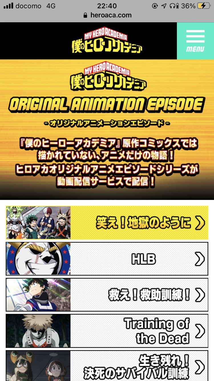 Huluアニメ Twitter Search Twitter