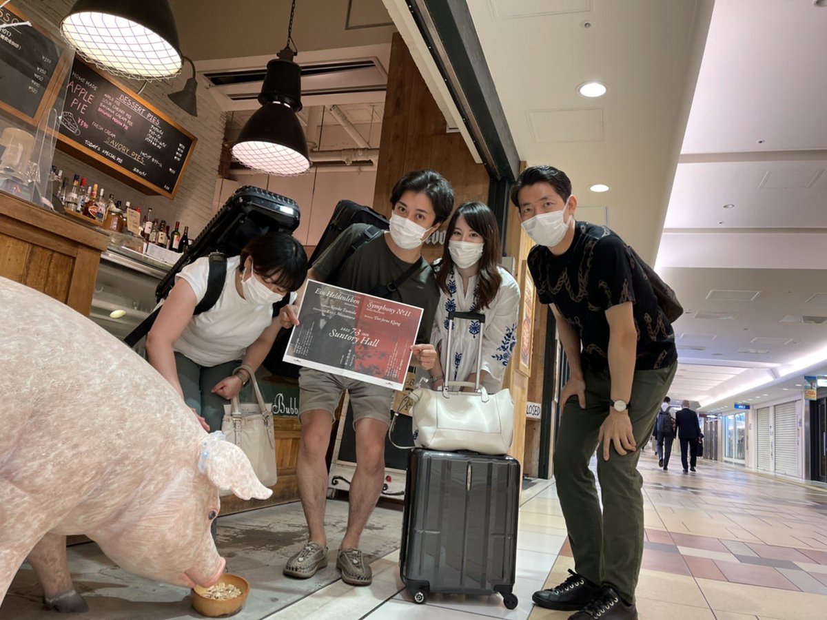 KosukeTsunoda's tweet photo. 二日間デア・フェルネ・クラングと練習でした。全国各地から沢山のメンバーが集まり、より良い演奏を目指して切磋琢磨しています。繰り返しになりますが、交響曲のような交響詩と交響詩のような交響曲、個人の生涯を描いたものと人々の歴史を描いたものの対比のプログラムです。サントリーホールにて✨ https://t.co/S32aj1j3aJ