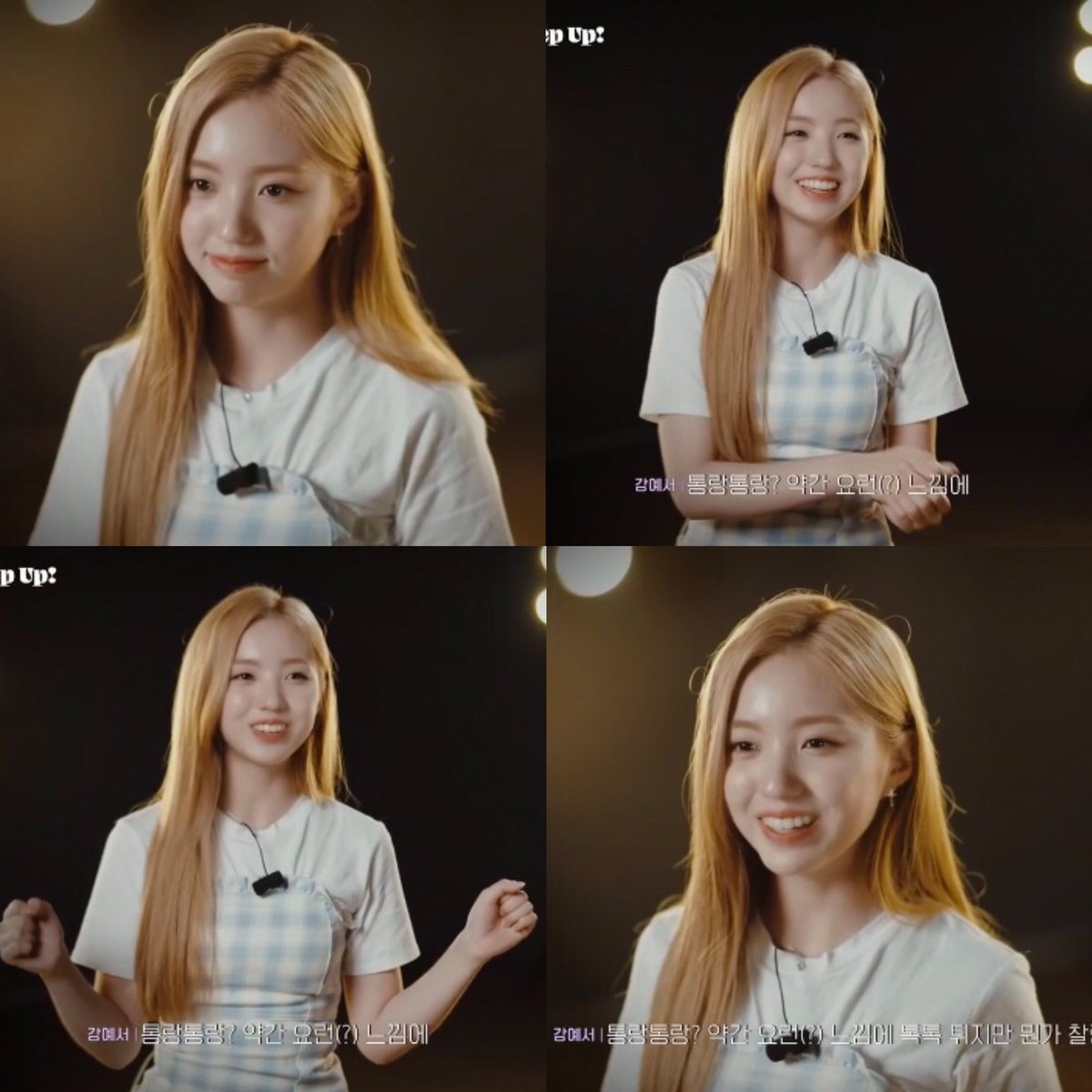 yeseosource's tweet photo. love of my life 
#강예서 #YESEO #KEP1ER #케플러 https://t.co/fBDrH0VjtH