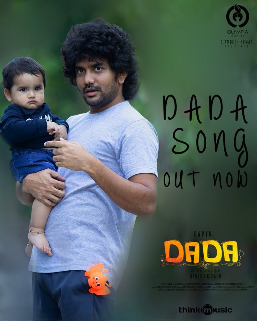 devi_lalith's tweet photo. Appa va nadikiya #kavin cutee waiting to watch #Dada in theaters #Dadasong #Kavin #DadaFirstSingle
https://t.co/cRCXJie38N https://t.co/1ArWmQgEUH
