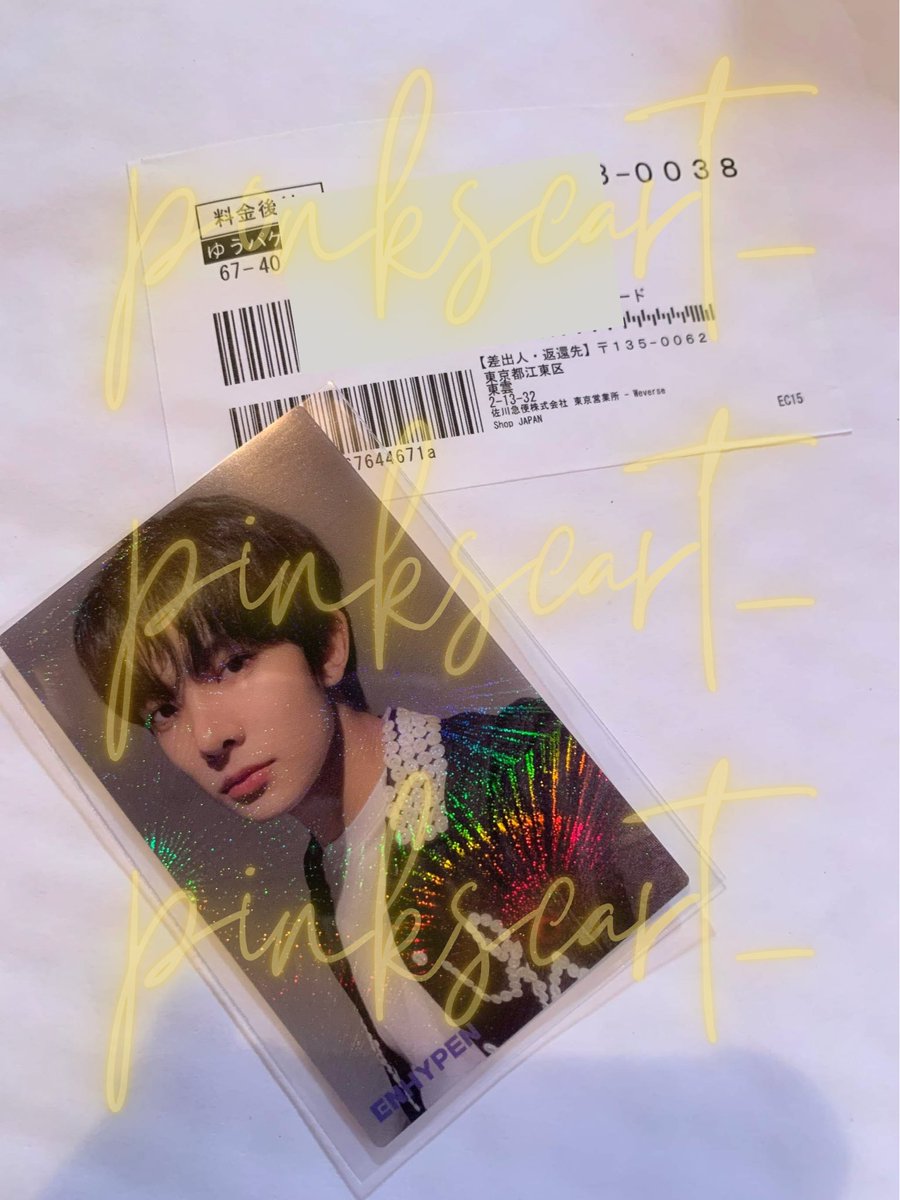 pinkscart_'s tweet photo. ic wts lfb | ｰ̀ #pinkscart_sells ｰ́

senkou weverse japan lucky draw heeseung holo (⸝⸝ʚ̴̶̷̆ ̯ʚ̴̶̷̆⸝⸝)

𓏔 12,500PHP | 235USD
𓏔 stbo | in japan add
𓏔 ship worldwide ✅
𓏔 dop - can nego
       
𖥻 enhypen エンハイプン 엔하이픈 dimension : flash 閃光 희승 ヒスン ld ph ww https://t.co/OWZVAQtPzz