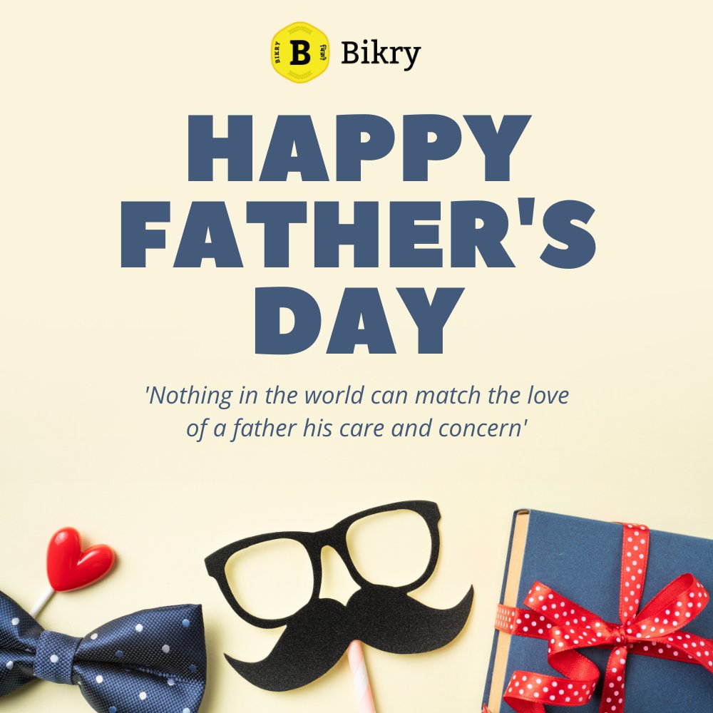 Happy father's Day 😀

Fathers have always taught us to never give up keep moving ahead in life and achieving your goals.

.
.
.
.
#happyfathersday #fathersday #bikry #Twitterhub #business #onlinebusiness #businessowners