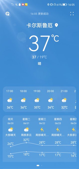 本来今天想拍涩涩的 可是 太热了 顶不住orz https://t.co/zagceDZoDR<a href="/tag/crossdresser"class="tags"><span>#crossdresser</span></a><a href="/tag/%E7%94%B7%E3%81%AE%E5%A8%98"class="tags"><span>#男の娘</span></a><a href="/tag/%E4%BC%AA%E5%A8%98"class="tags"><span>#伪娘</span></a><a href="/tag/%E9%BB%91%E4%B8%9D"class="tags"><span>#黑丝</span></a><a href="/tag/%E5%A5%B3%E8%A3%85%E5%A4%A7%E4%BD%AC"class="tags"><span>#女装大佬</span></a><a href="/tag/%E5%8F%AF%E7%88%B1%E7%9A%84%E7%94%B7%E5%AD%A9%E5%AD%90"class="tags"><span>#可爱的男孩子</span></a><a href="/tag/%E8%89%BE%E5%B0%94%E7%99%BB"class="tags"><span>#艾尔登</span></a>