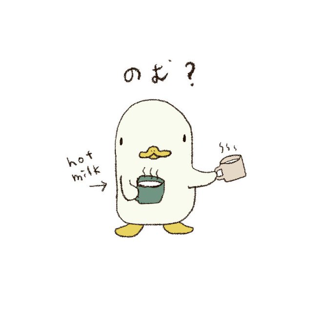 一息のtwitterイラスト検索結果 一息のtwitterイラスト検索結果