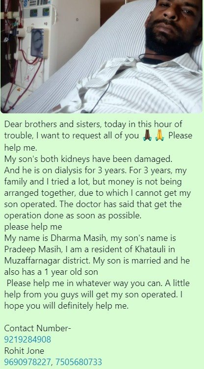 Dailyhindibible's tweet photo. we need help as soon as possible  

https://t.co/IQMnfEgcrF #ketto #sonusood #charity #YogiAdityanath #healthtips https://t.co/eRNO1grkIU