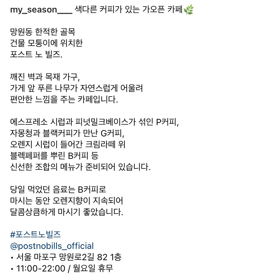 thanada3507's tweet photo. 엏 https://t.co/N5vaKlV1rs