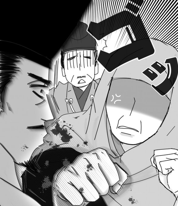 (24回視聴後…)比企尼殿、グーでもよかったのでは。 