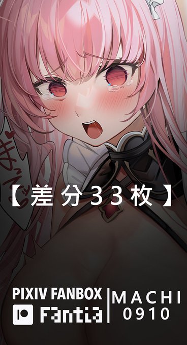 (日本語/English/中文)
More→ https://t.co/pDxa4agVDU 