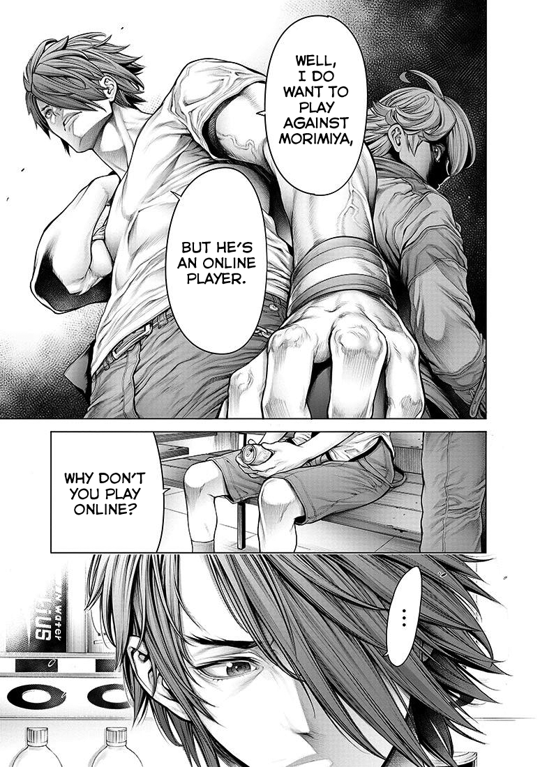 Zui | GBVSR TO Man | YUNISONIC WINGS tweet media