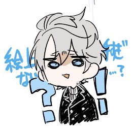 遅なったけどおぢの🍵にお邪魔したんだな~🎶 