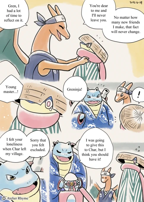 Pokémon Unite / Pokébuki page 29~31🐢🐲🐸
🌸日本語あらすじはリプ欄に
https://t.co/30Oiwz30Se 