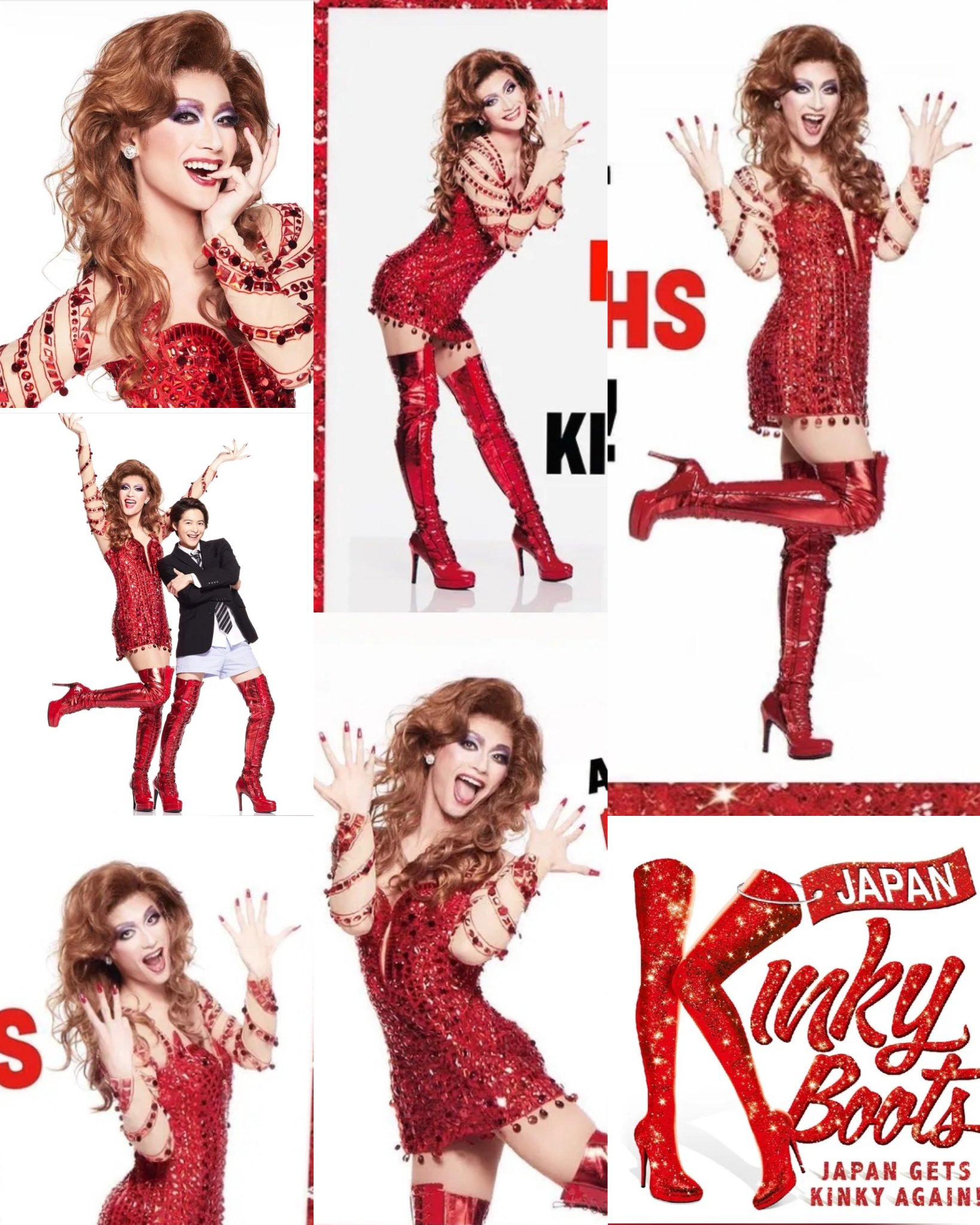 三浦春馬　Night Diver ／ Kinky Boots 三浦春馬 - Night Diver (First Press Limited Edition