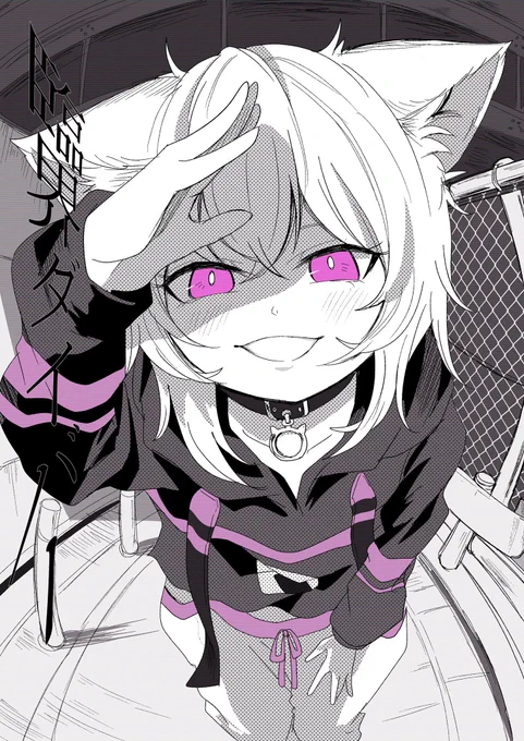 #絵かゆ 🌉! 