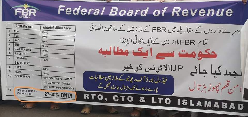 NabeelzHere's tweet photo. #DeFreez_FBR_Allowance https://t.co/ZANySEfaim