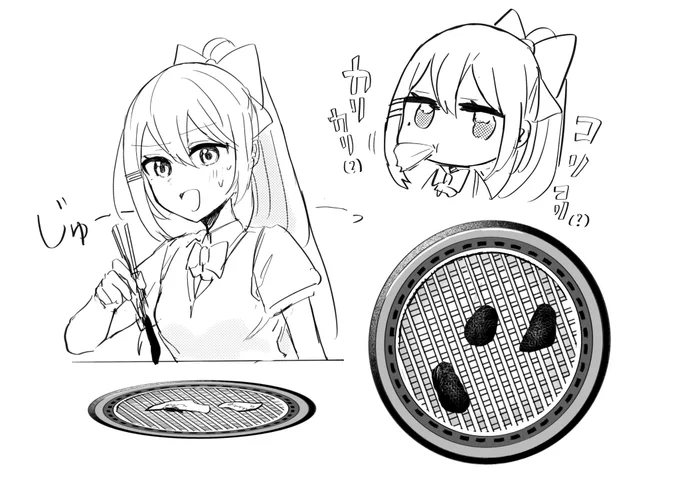 焼肉🥩
 #でろおんえあ #でろあーと 