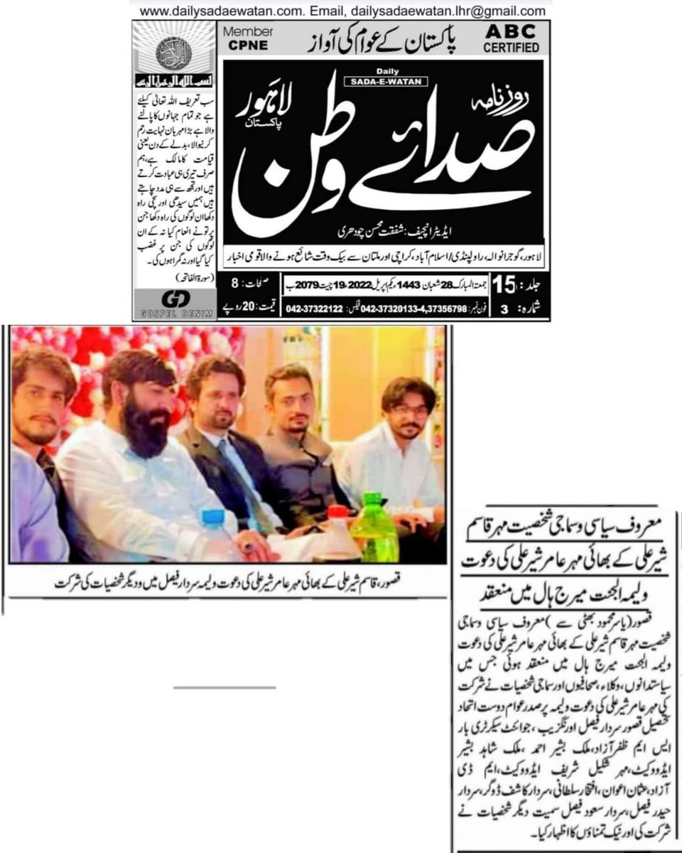 QasimShir's tweet photo. https://t.co/ugm8Khw0Wc
