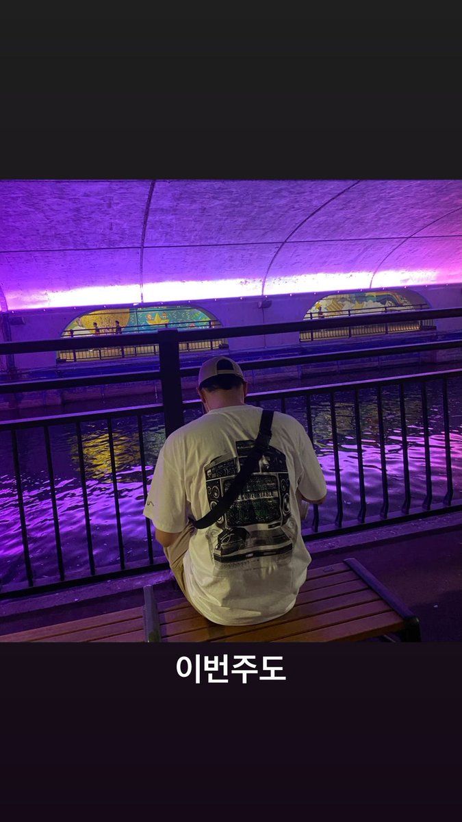 postboxham's tweet image. 220620 스토리