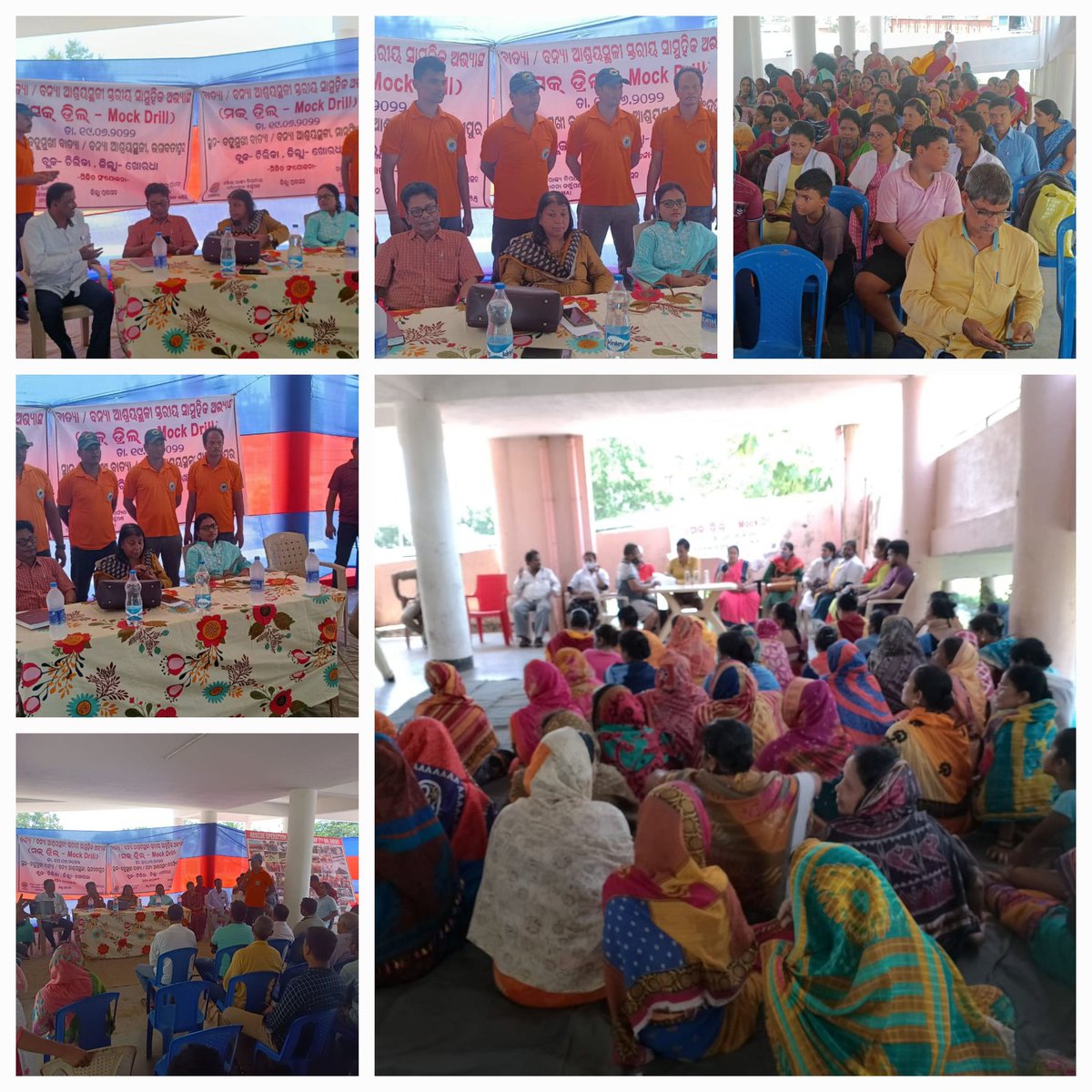 bdochilika's tweet photo. Mock Drill on different Cyclone shelters of Chilika Block on dtd. 19.06.2022 @DMKhordha @pd_drda_khd https://t.co/o6jlzwptkL