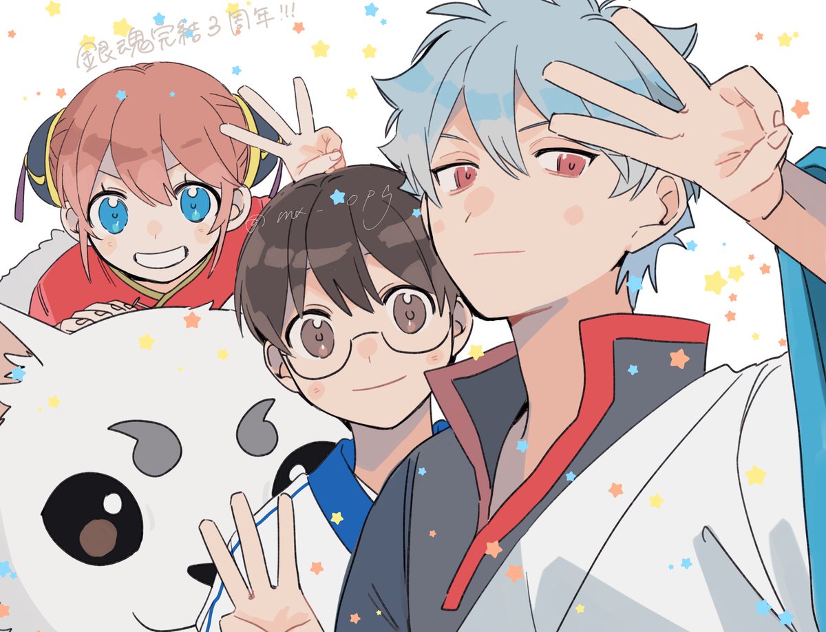 kagura (gintama) ,sakata gintoki 1girl 2boys multiple boys glasses smile japanese clothes v  illustration images