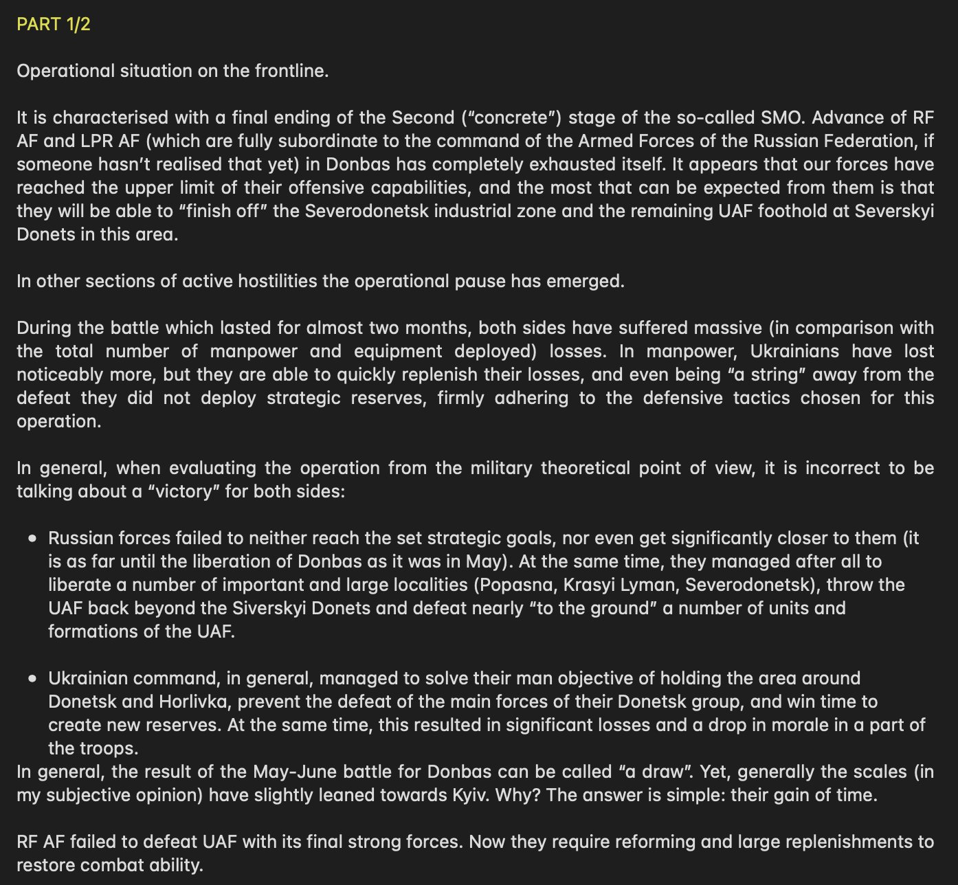 [分享] 嘴臭斯氏本日的戰情分析