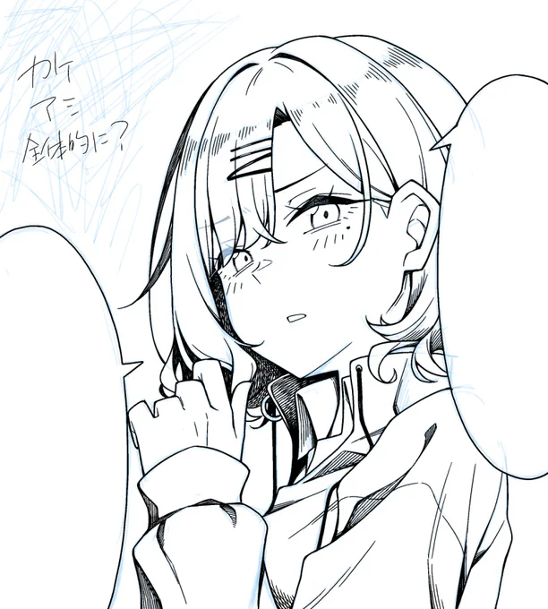 線を増やすと時間がかかる…けどちょっとはマシに見えるようになったかなあ(仕上げまでやらんとわからんけど 