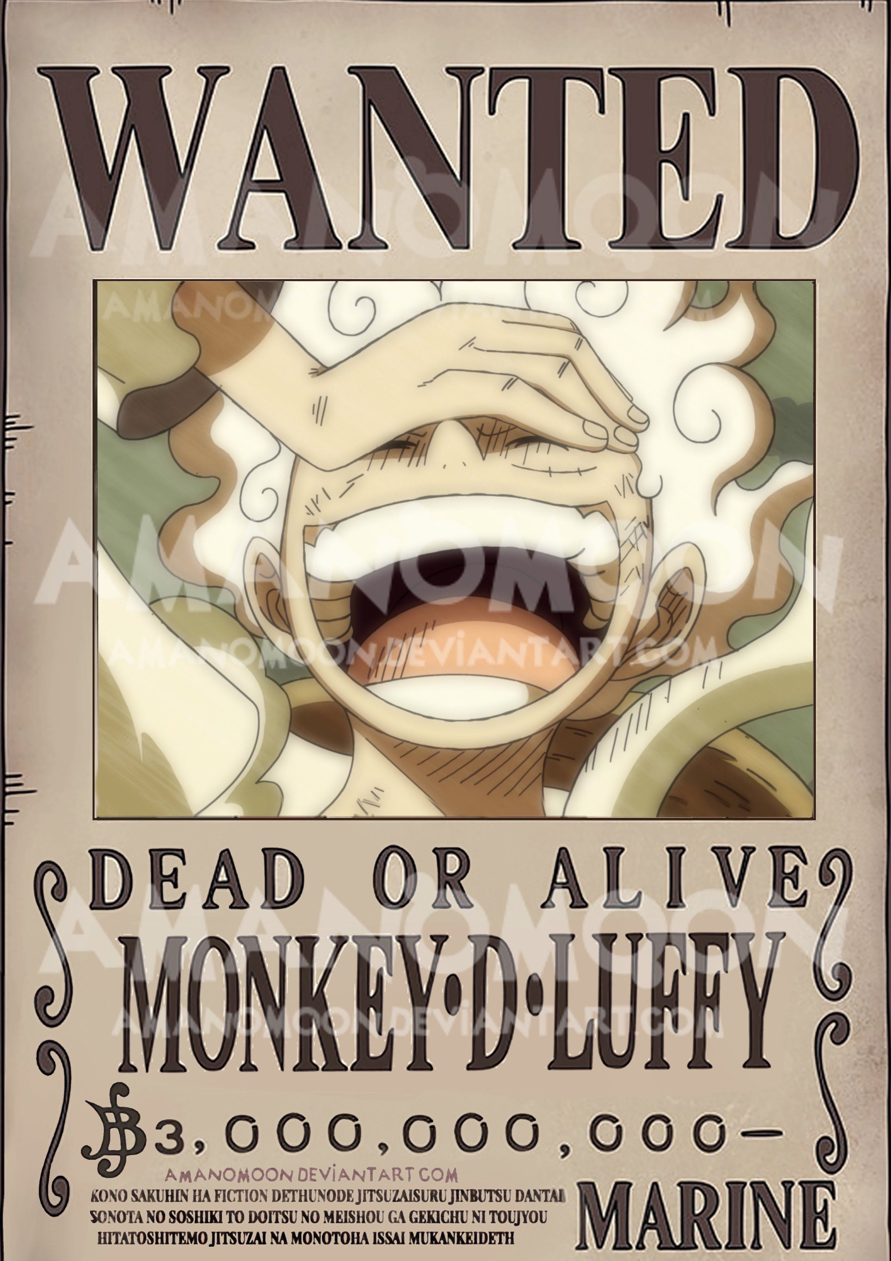 Tweets With Replies By Pandaman One Piece アマノムーン ルフィ Amanomoon Twitter